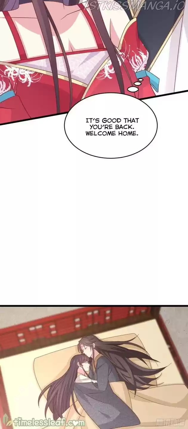 Pupillary Master Chapter 262.5