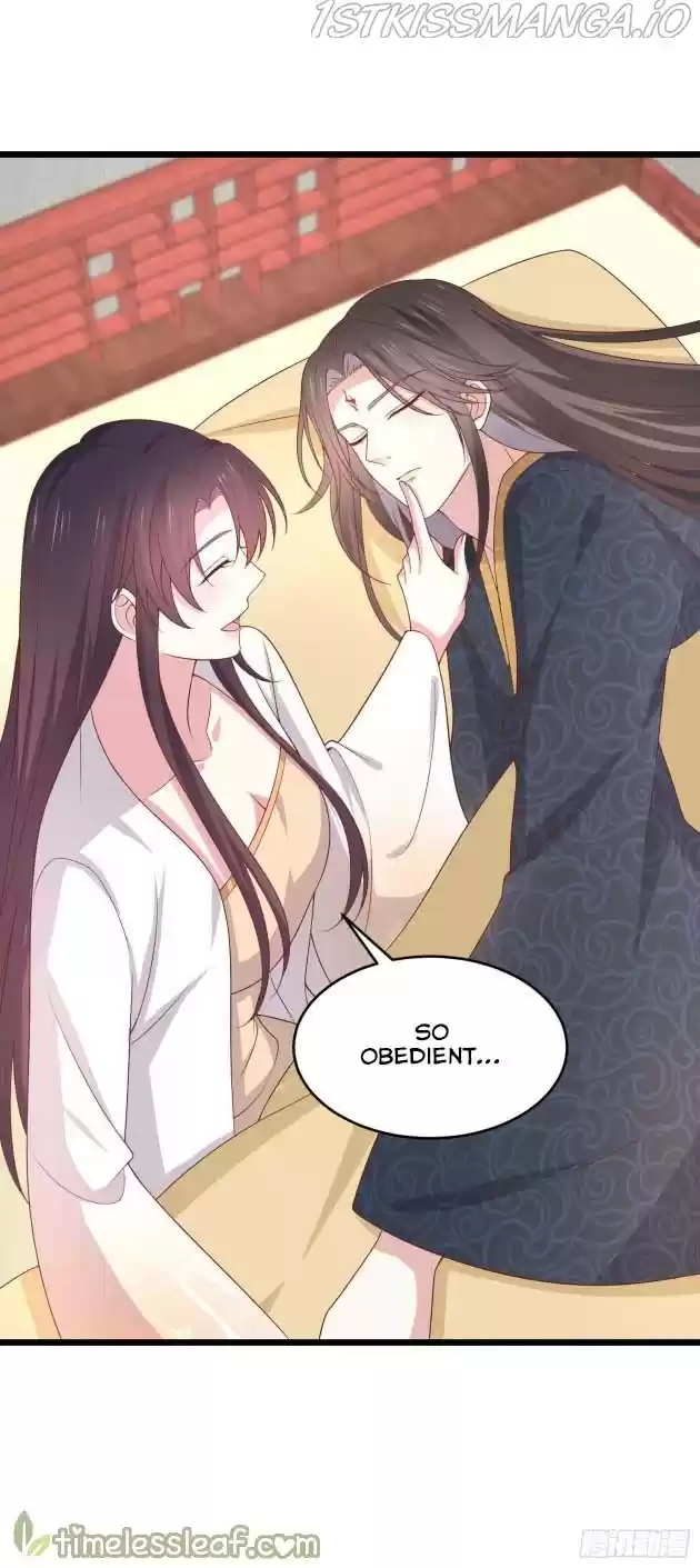 Pupillary Master Chapter 262.5