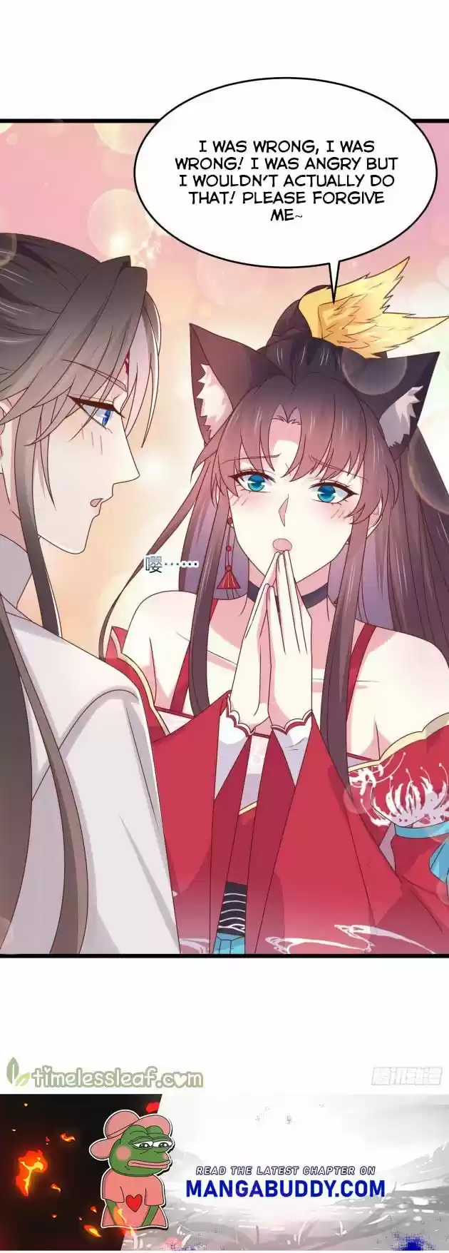 Pupillary Master Chapter 266