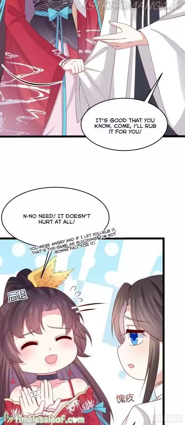 Pupillary Master Chapter 266.5