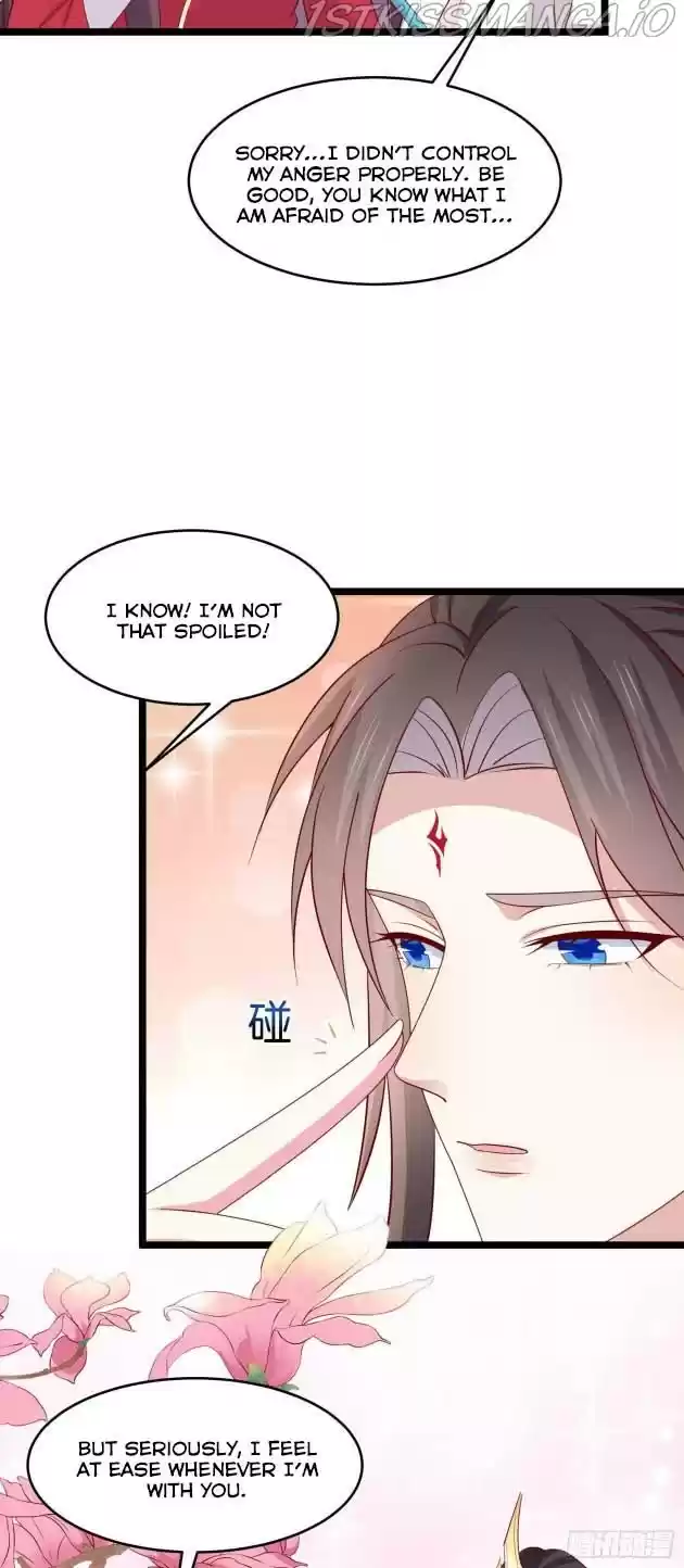 Pupillary Master Chapter 266.5