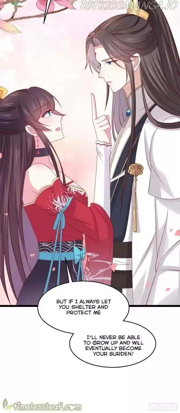 Pupillary Master Chapter 266.5