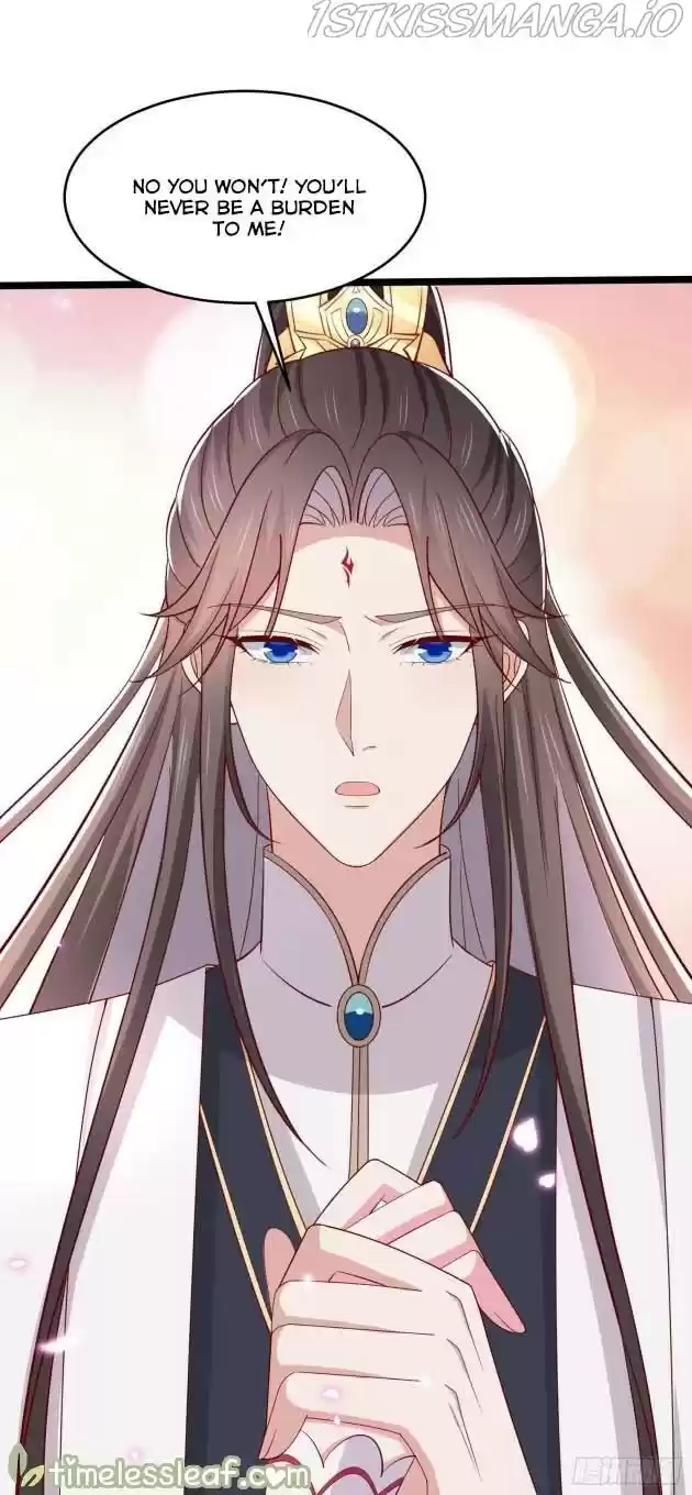 Pupillary Master Chapter 266.5