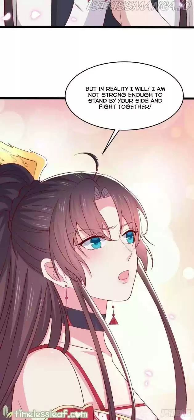 Pupillary Master Chapter 266.5