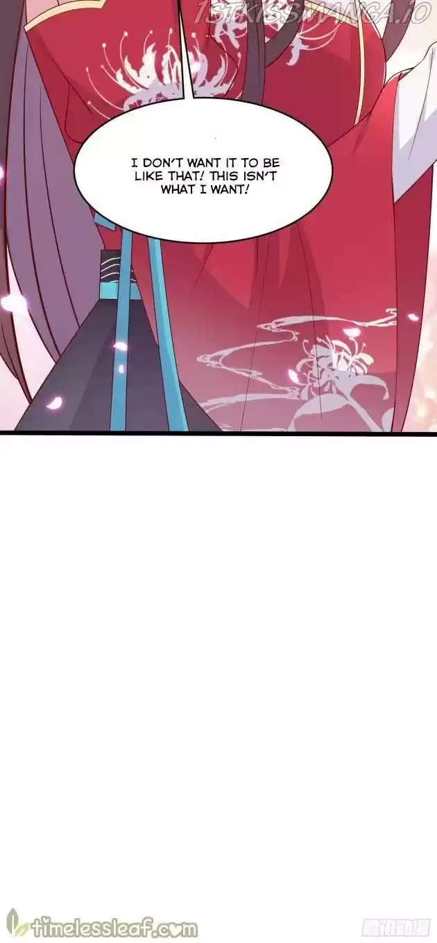 Pupillary Master Chapter 266.5