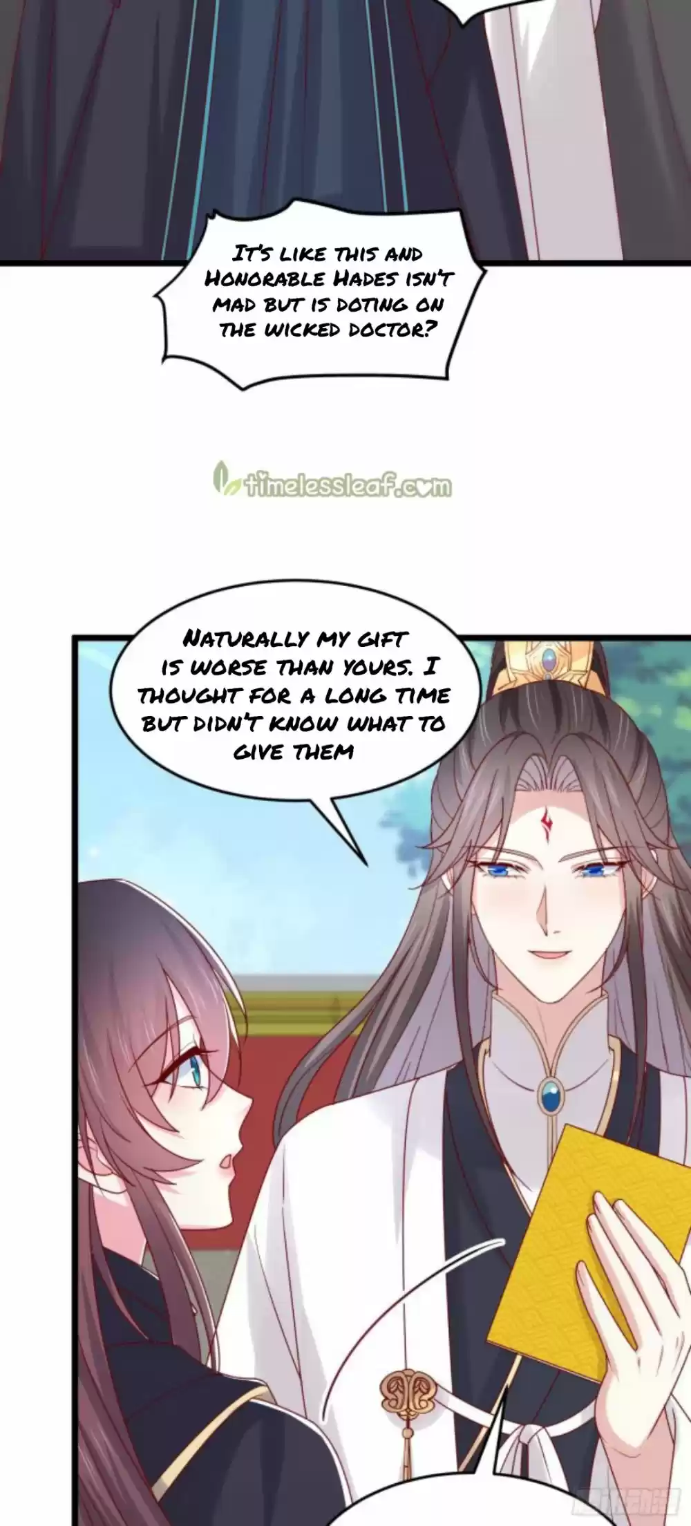 Pupillary Master Chapter 268.5