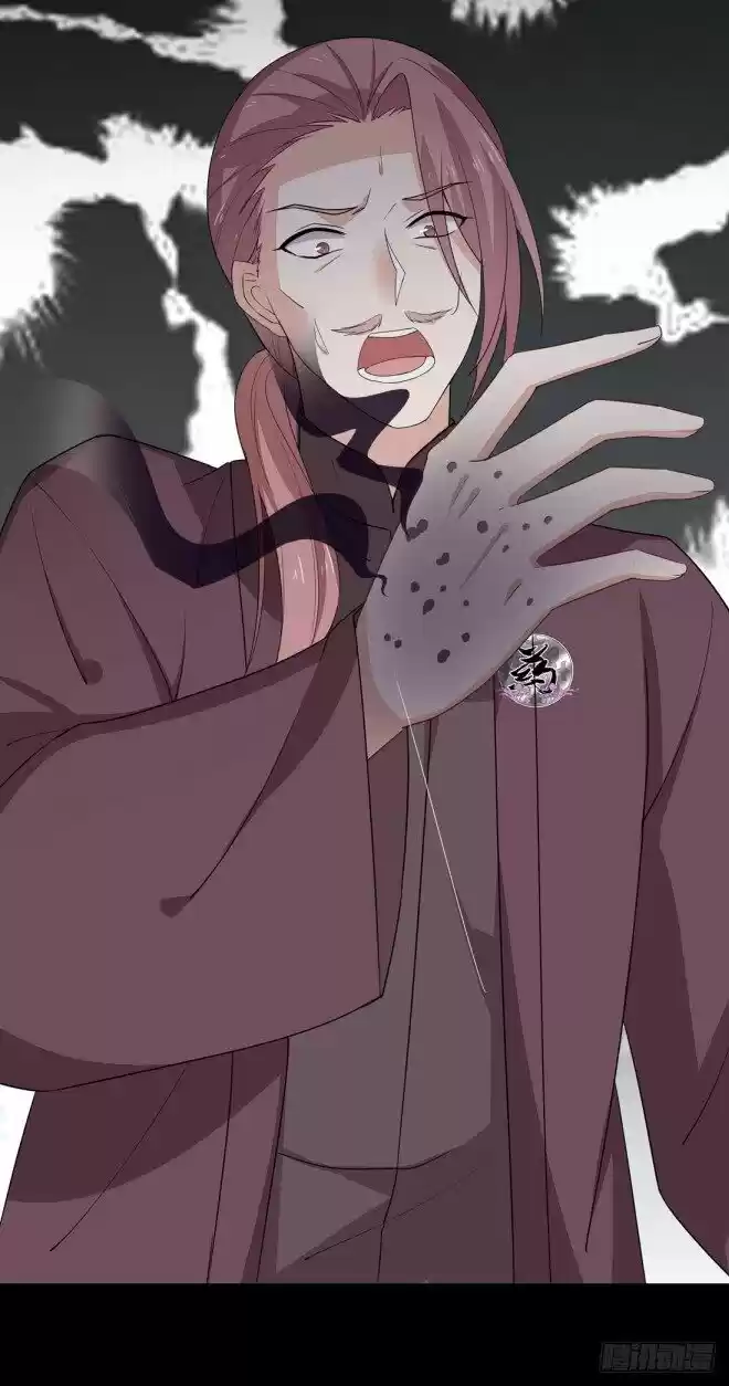 Pupillary Master Chapter 27.1