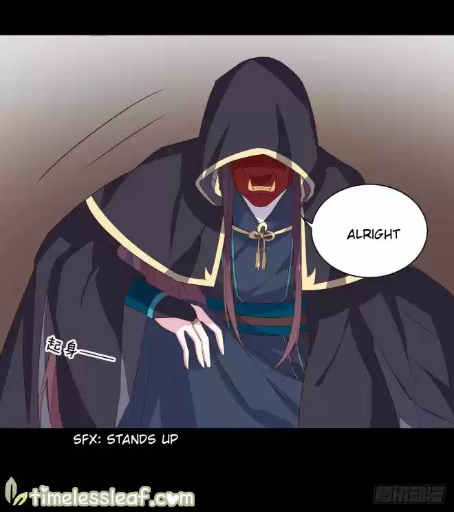 Pupillary Master Chapter 27.2