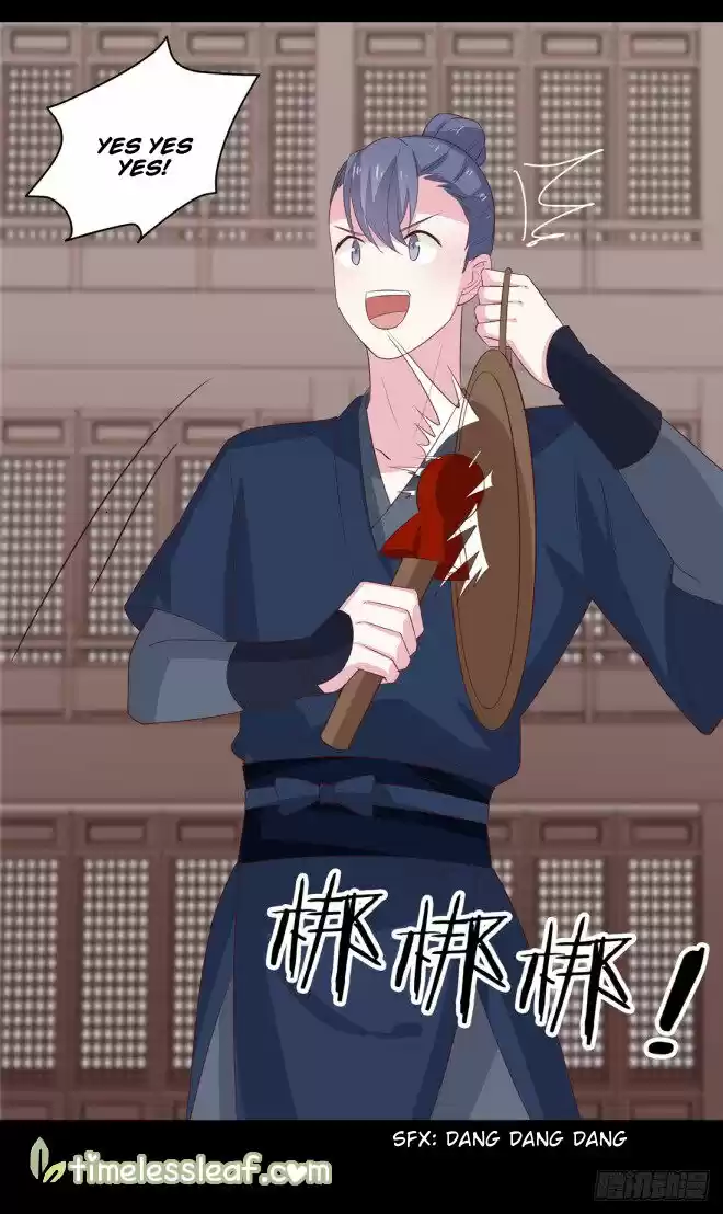 Pupillary Master Chapter 27.3