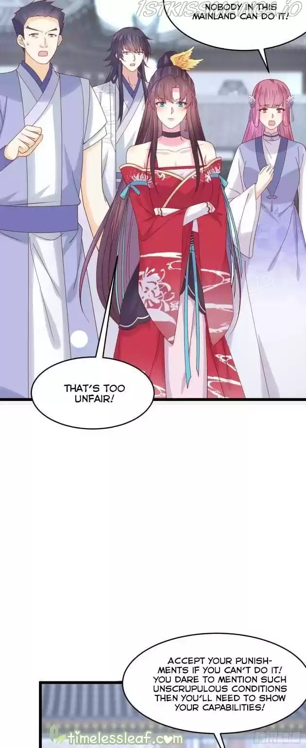 Pupillary Master Chapter 273.5