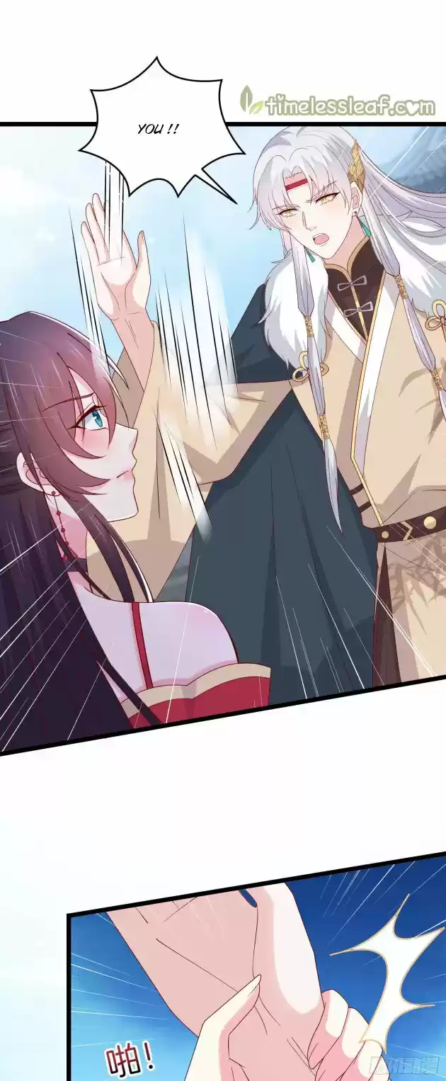 Pupillary Master Chapter 276