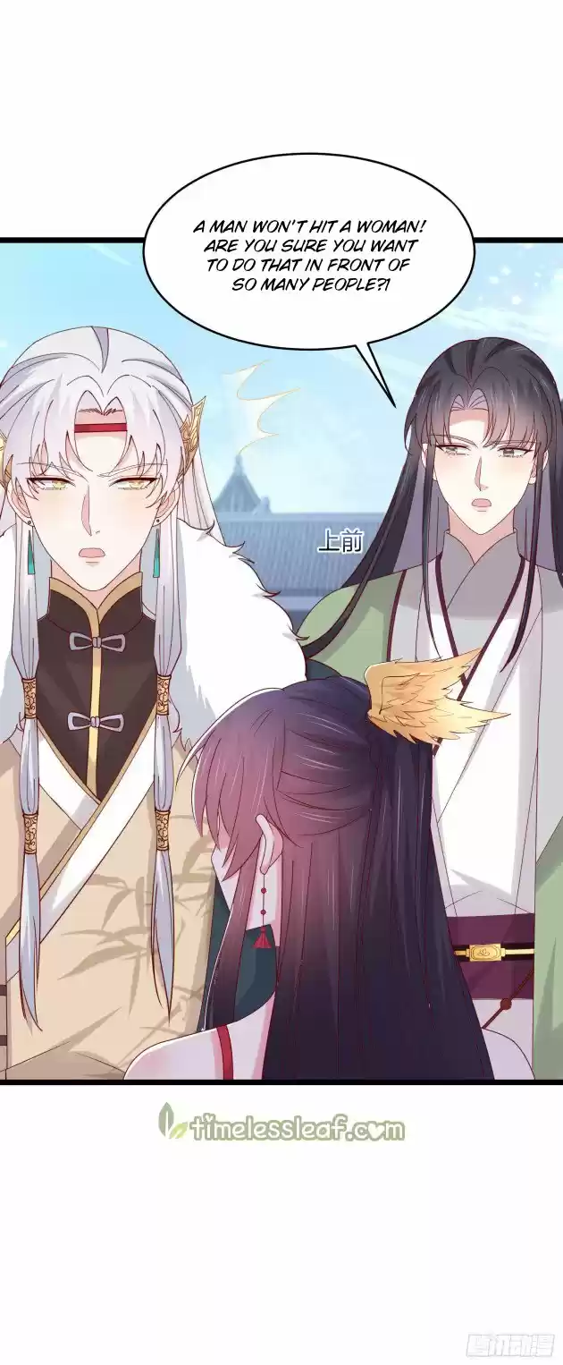 Pupillary Master Chapter 276