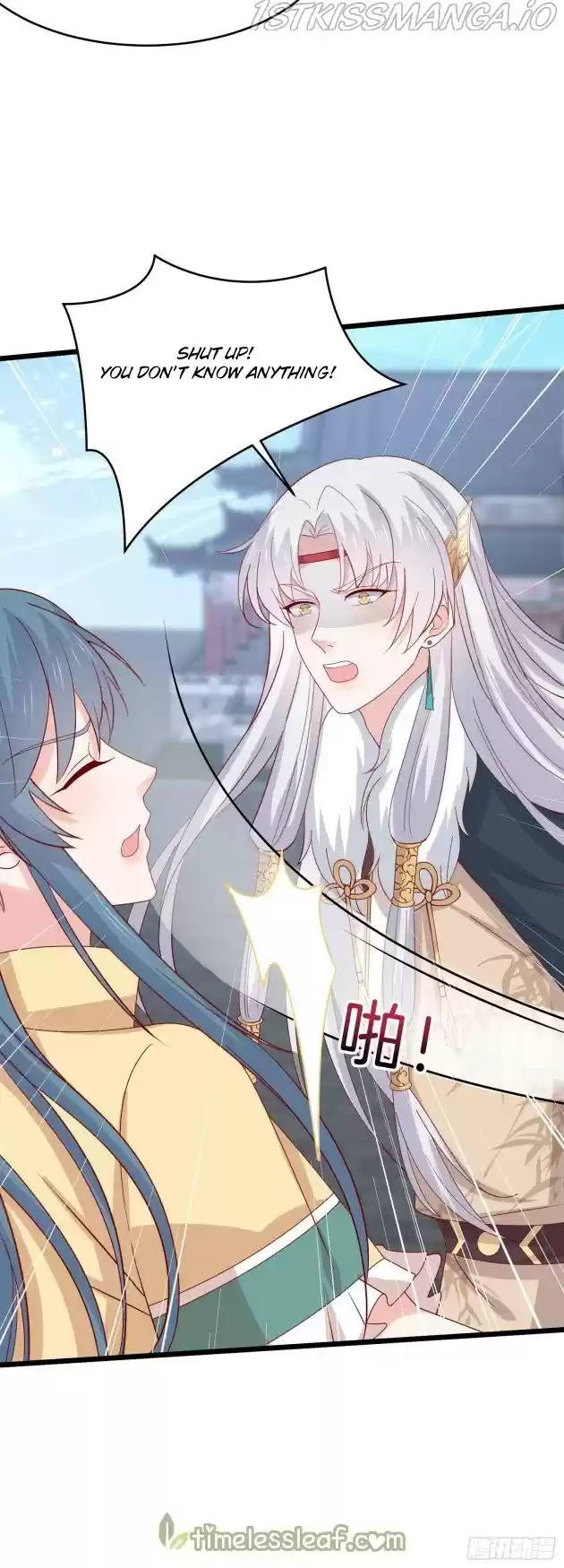 Pupillary Master Chapter 276.5