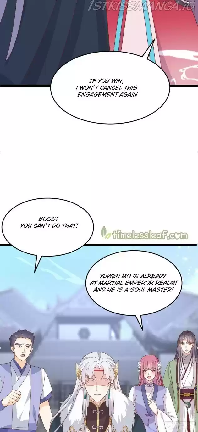 Pupillary Master Chapter 276.5