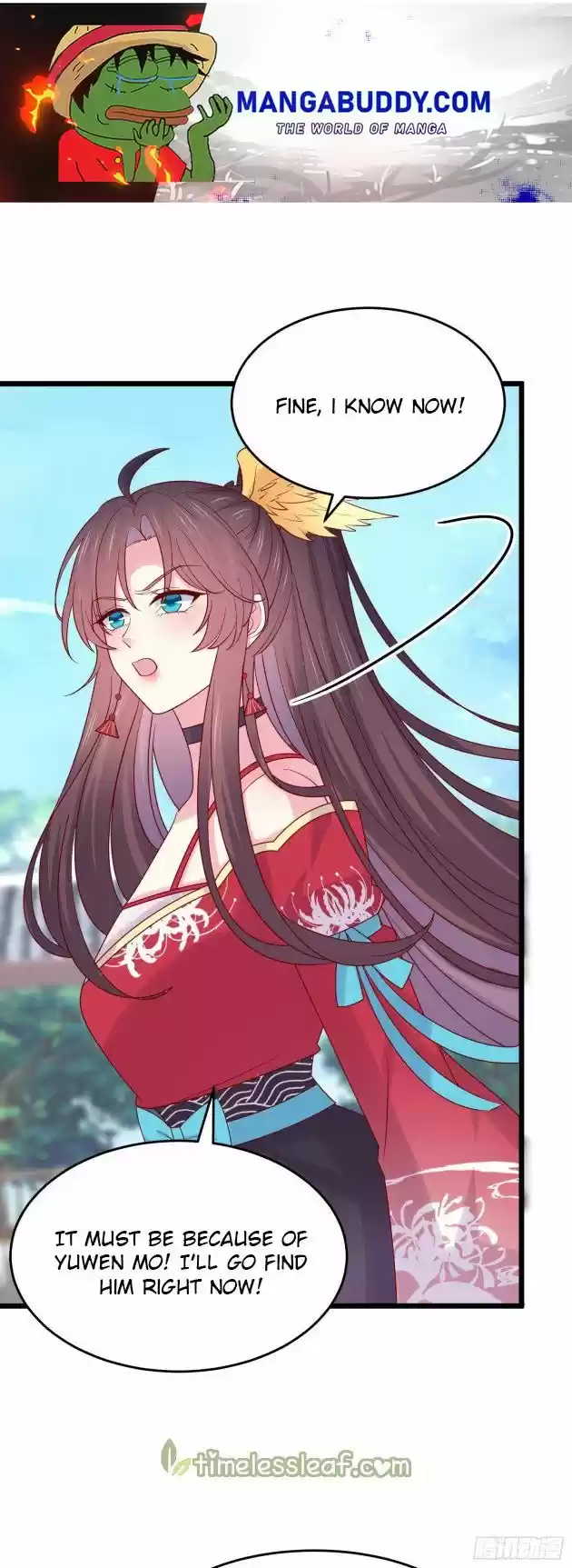 Pupillary Master Chapter 277.5