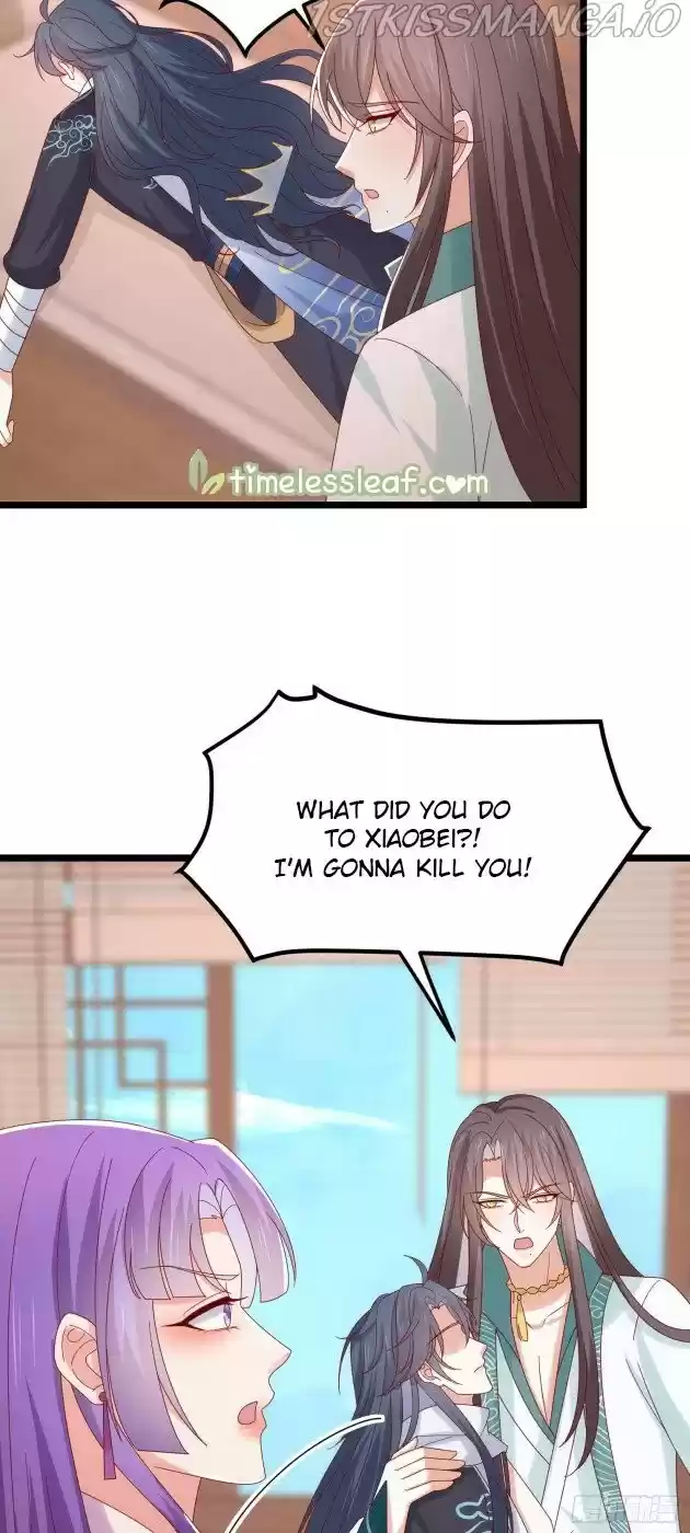 Pupillary Master Chapter 279.5