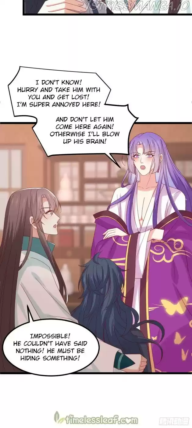 Pupillary Master Chapter 279.5