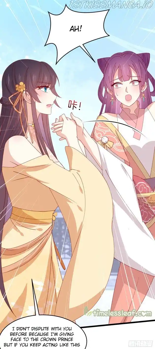 Pupillary Master Chapter 281.5