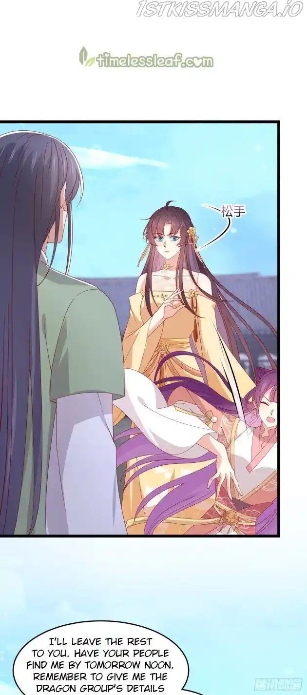 Pupillary Master Chapter 281.5