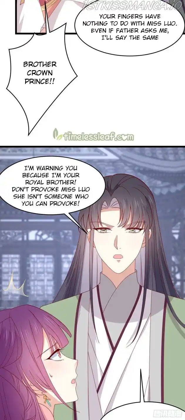 Pupillary Master Chapter 281.5