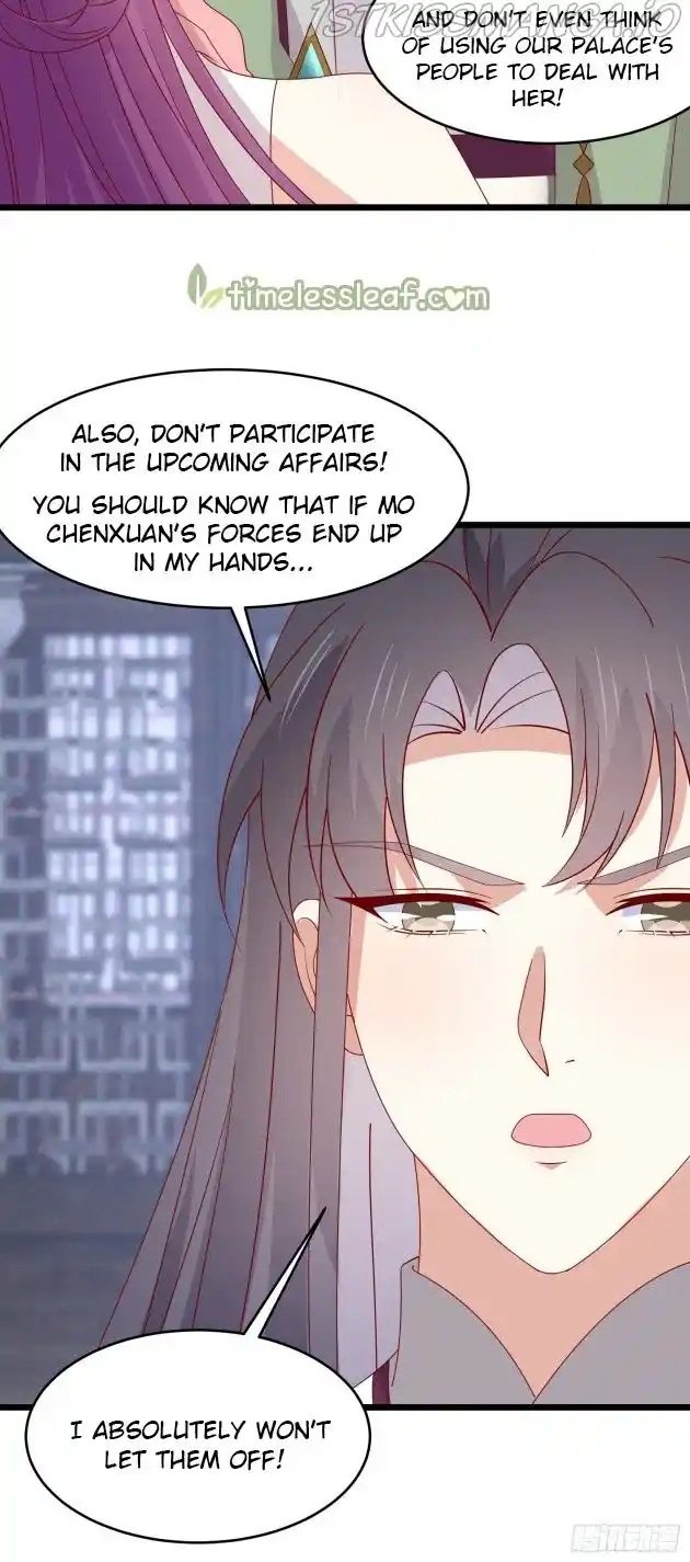 Pupillary Master Chapter 281.5