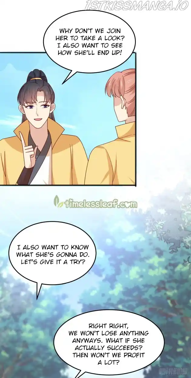 Pupillary Master Chapter 285.5