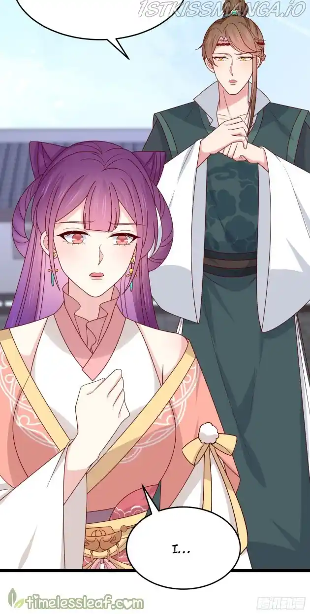 Pupillary Master Chapter 285.5