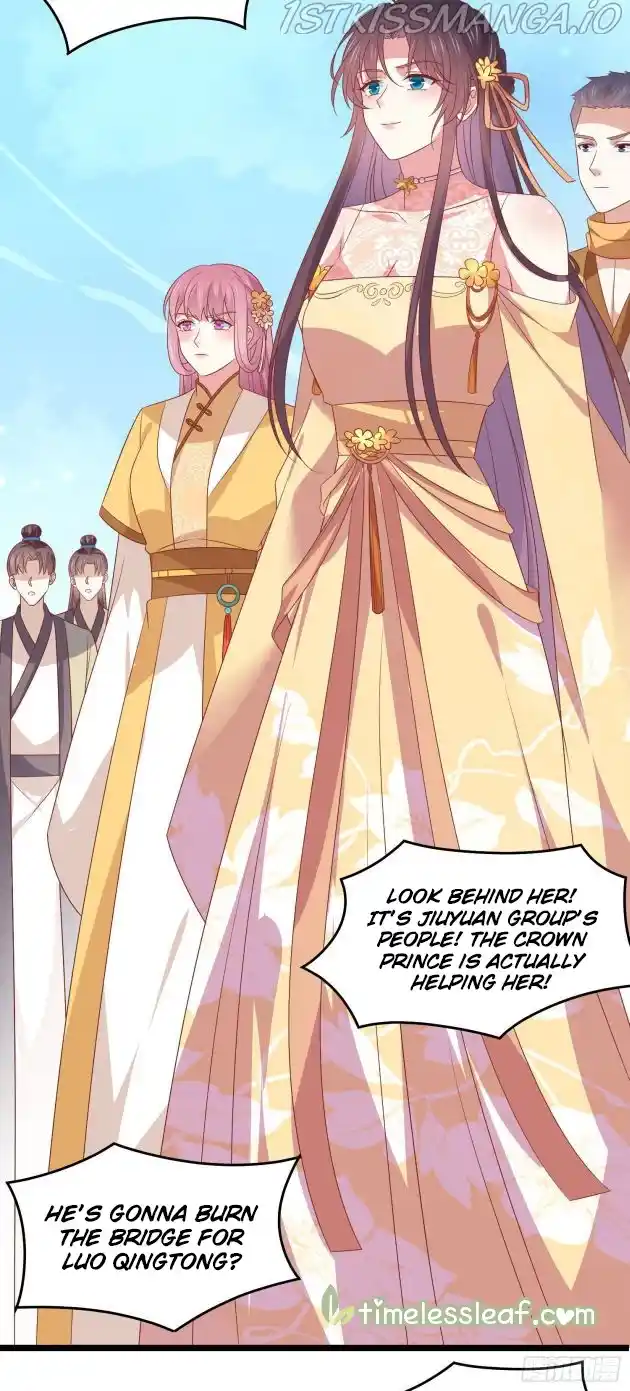 Pupillary Master Chapter 286.5