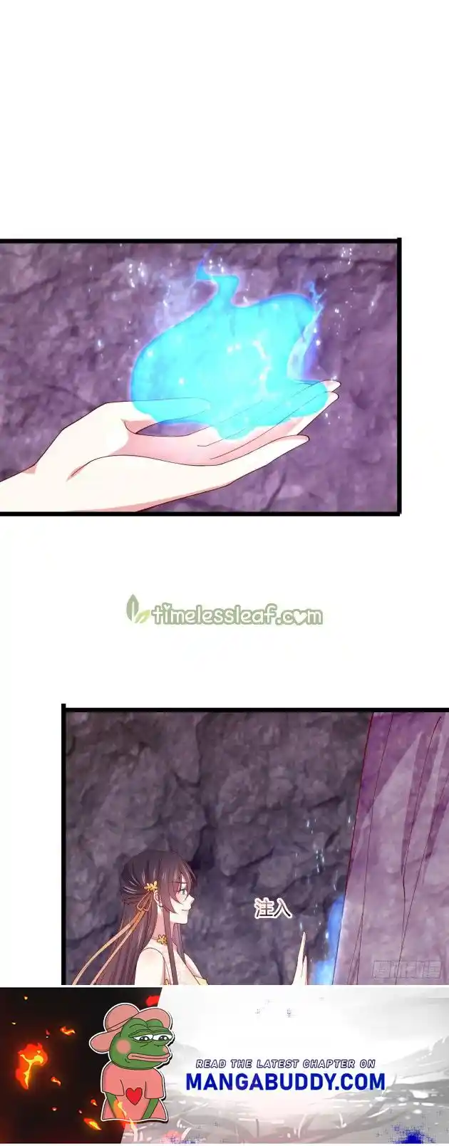 Pupillary Master Chapter 287