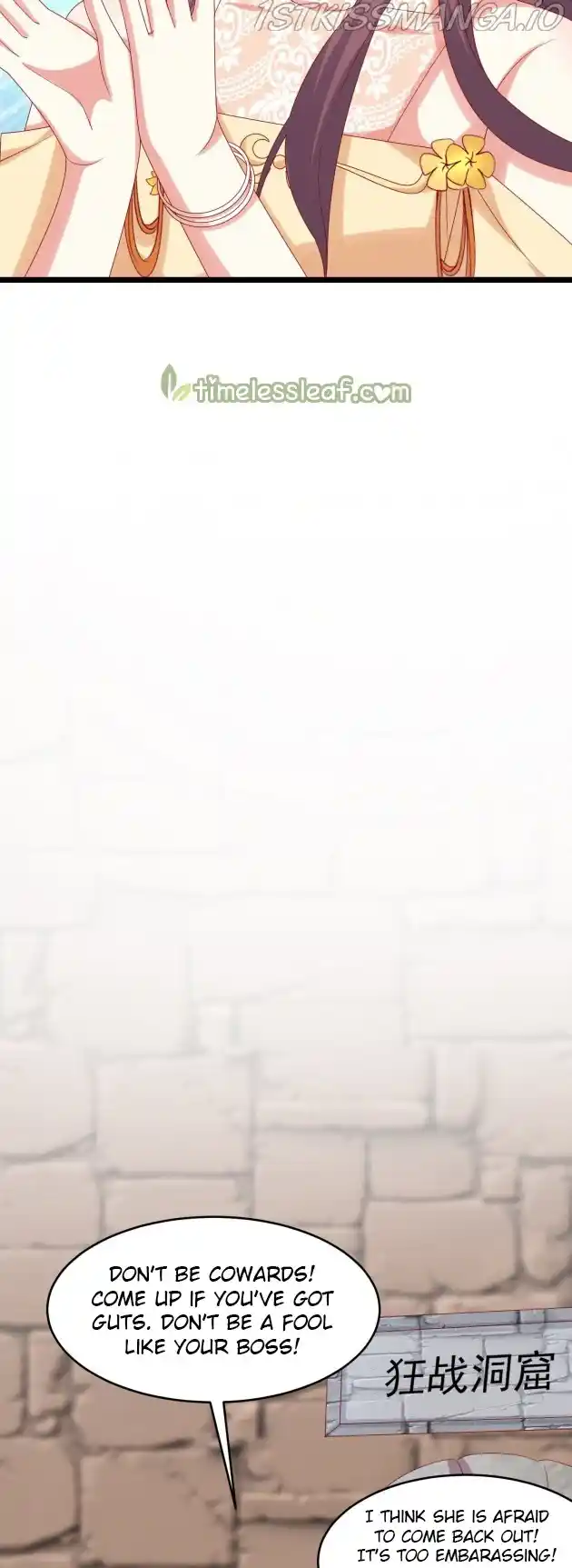 Pupillary Master Chapter 287.5