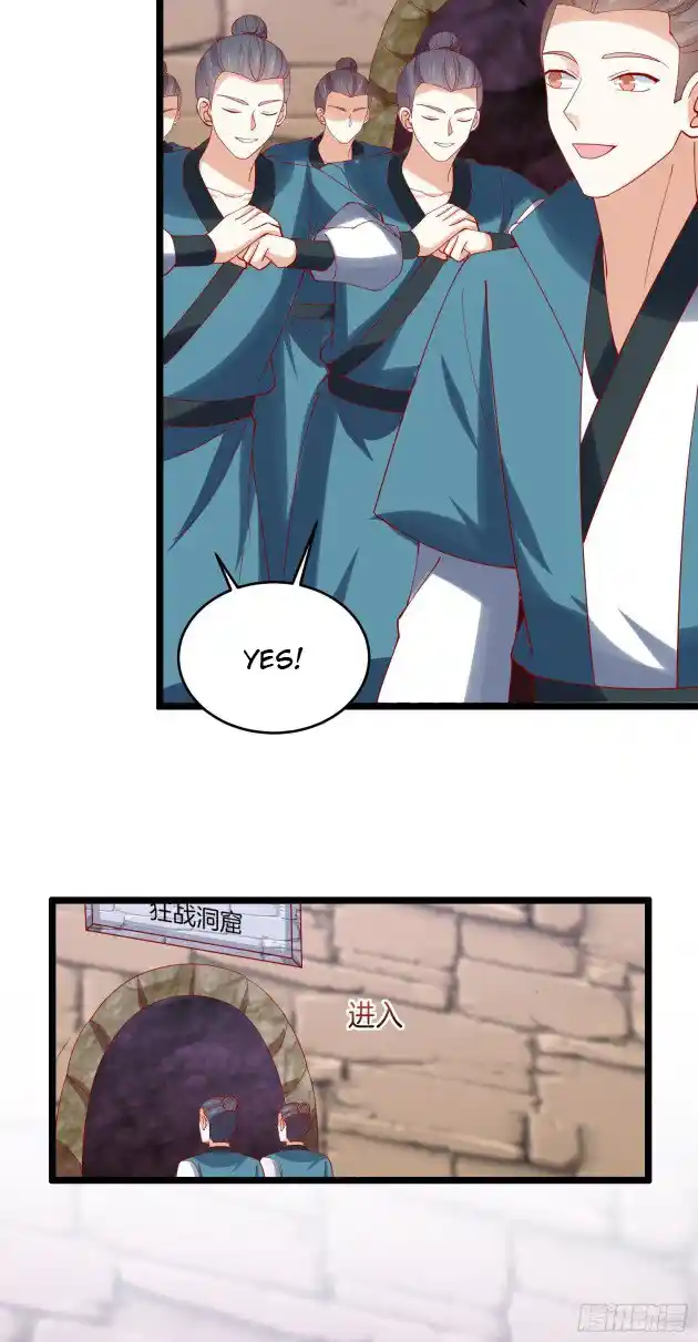 Pupillary Master Chapter 288.5