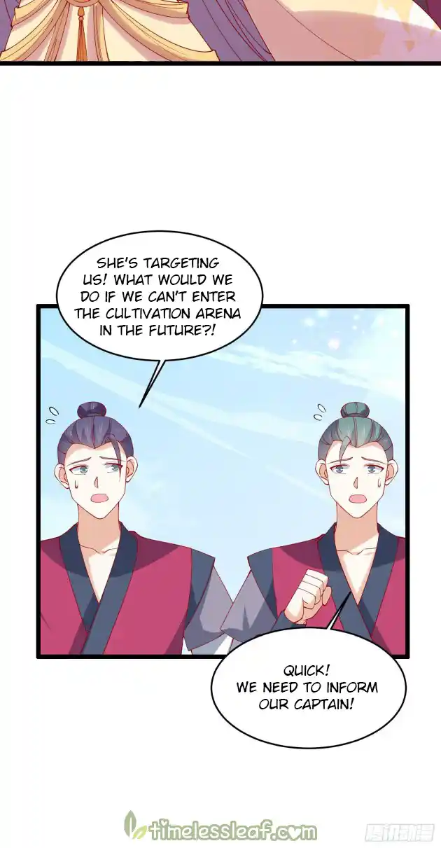 Pupillary Master Chapter 288.5