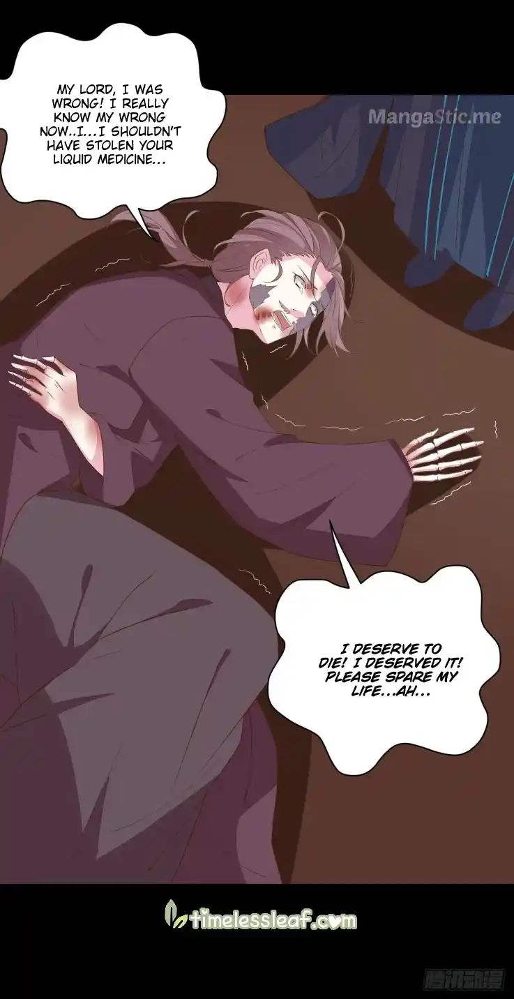 Pupillary Master Chapter 29.1