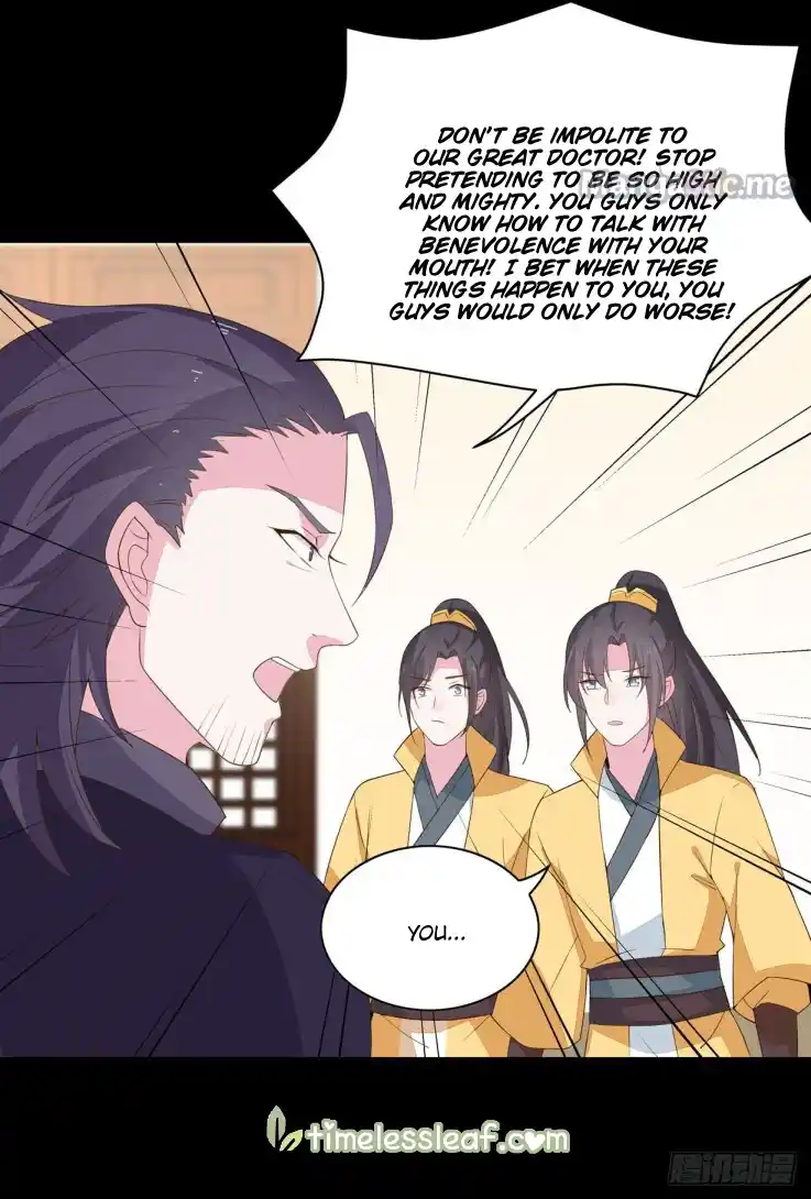 Pupillary Master Chapter 29.1