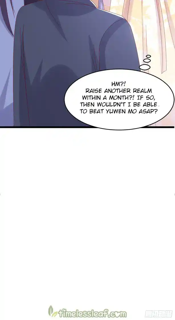 Pupillary Master Chapter 291.5