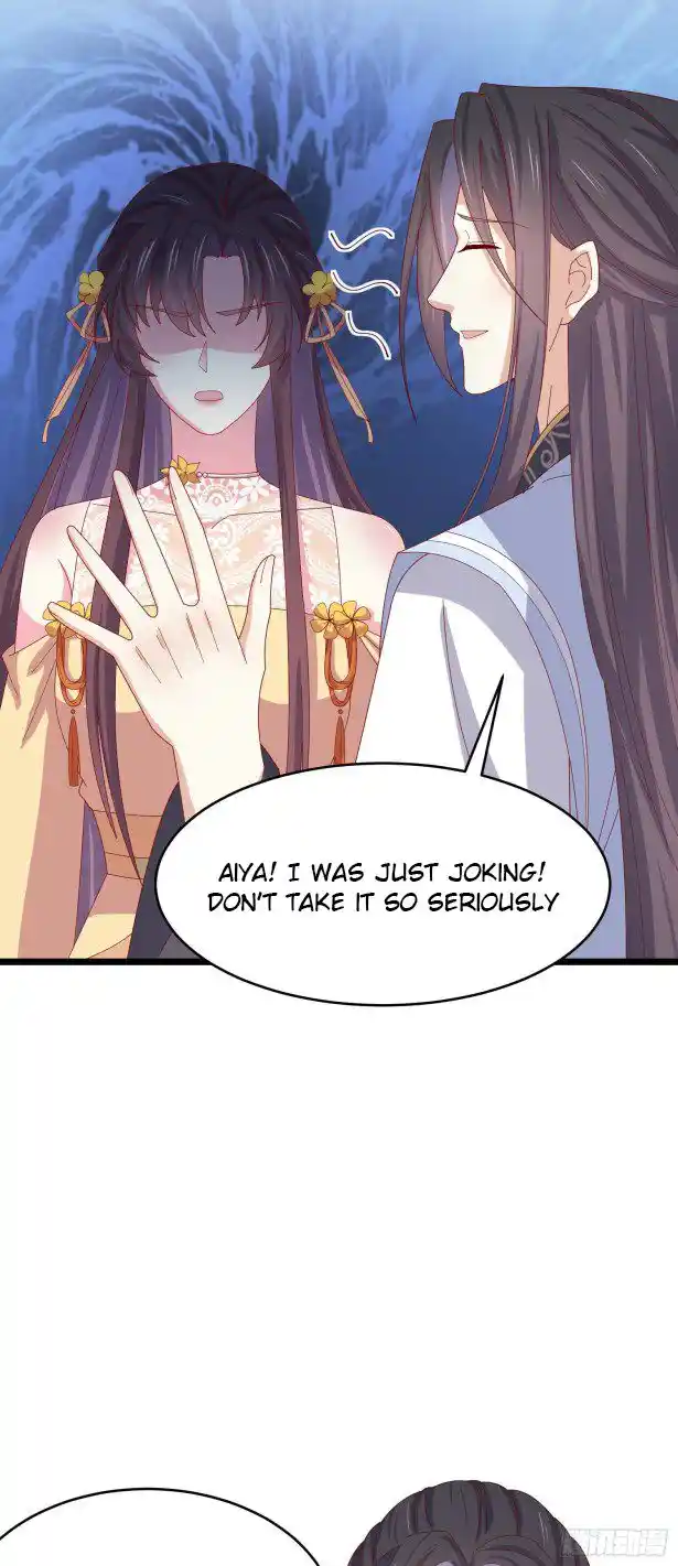 Pupillary Master Chapter 291.5