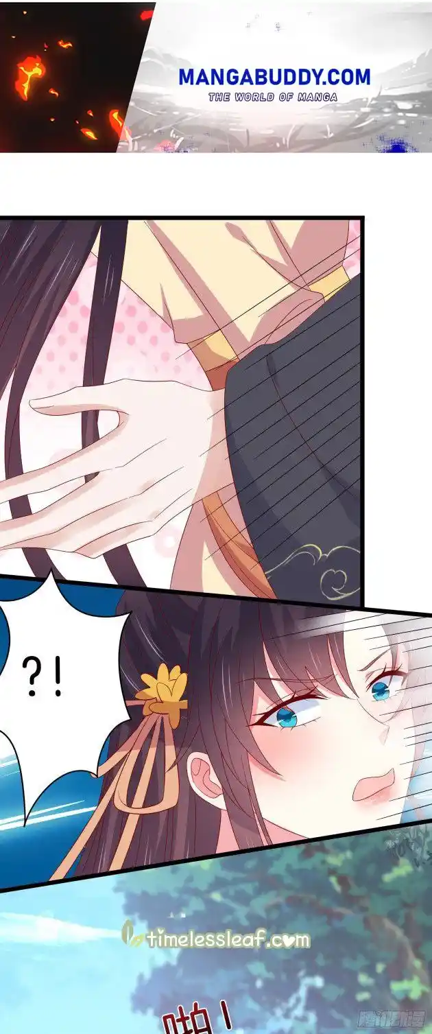 Pupillary Master Chapter 292.5