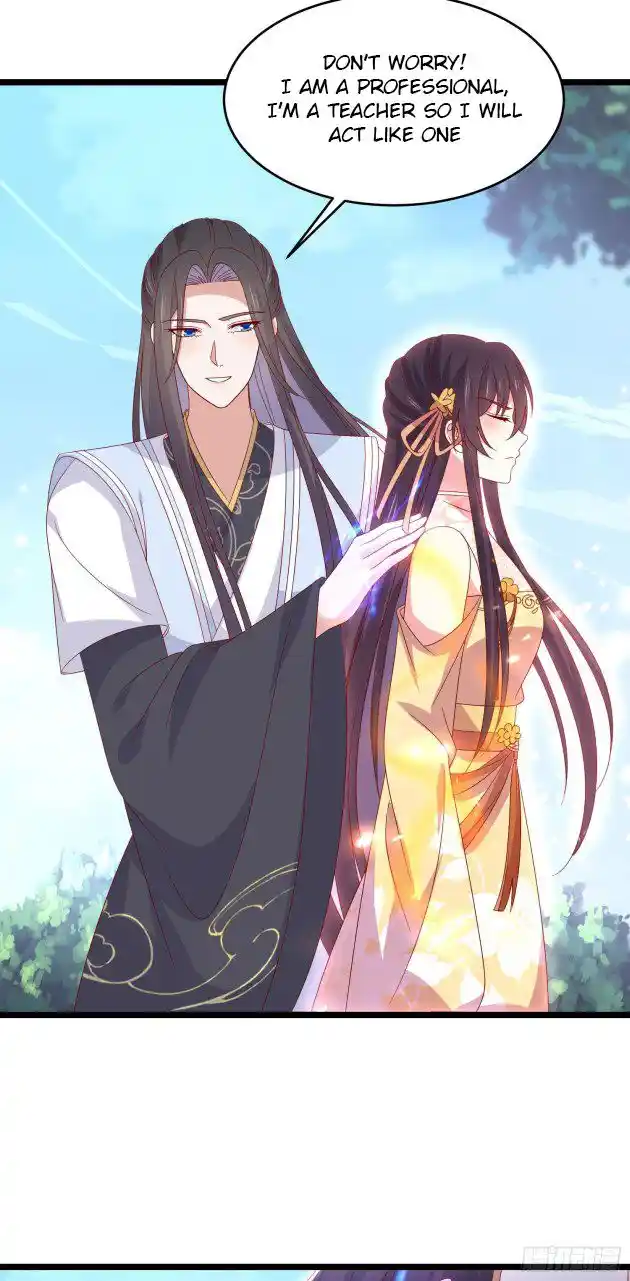 Pupillary Master Chapter 292.5