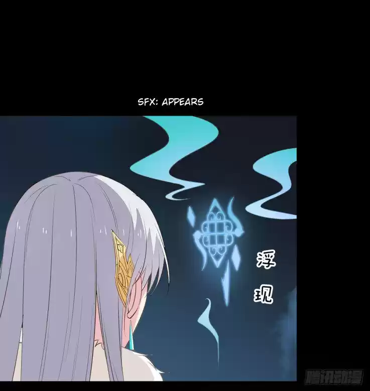 Pupillary Master Chapter 29.3