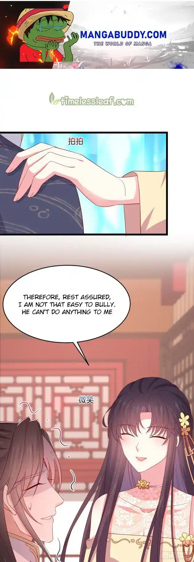 Pupillary Master Chapter 295.5