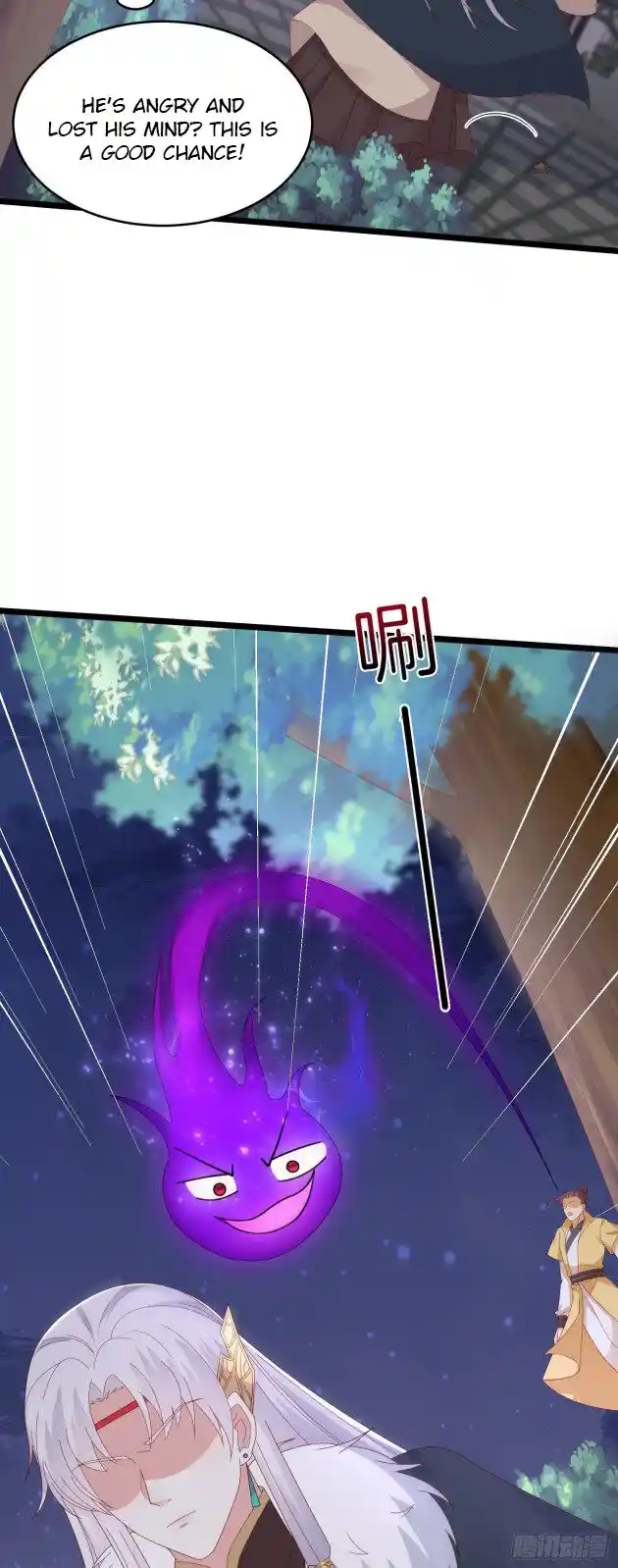 Pupillary Master Chapter 295.5