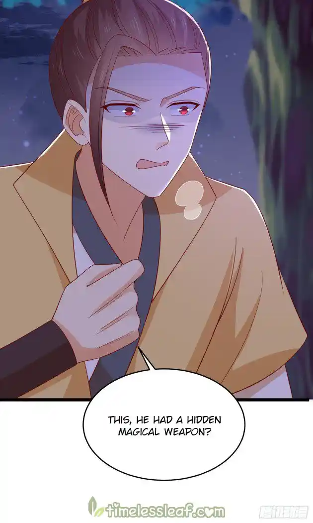 Pupillary Master Chapter 295.5