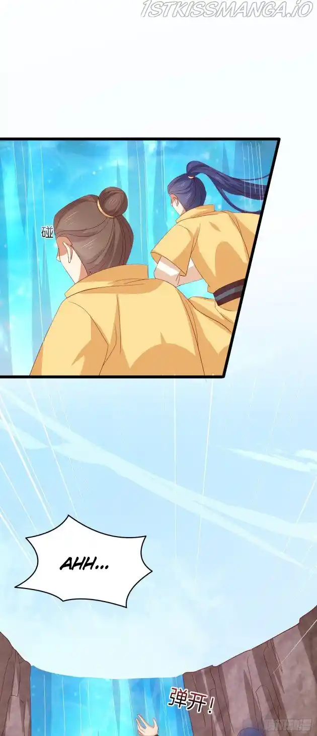 Pupillary Master Chapter 296.5