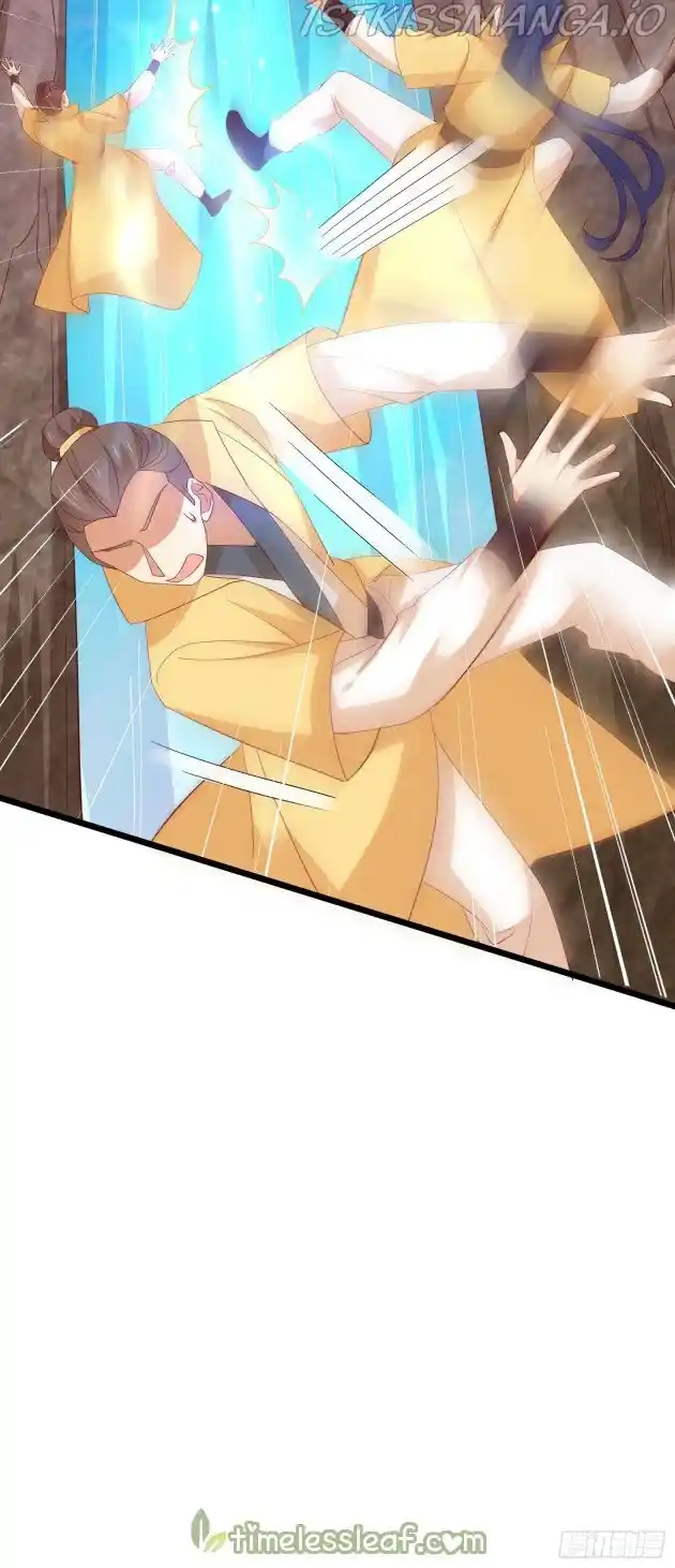 Pupillary Master Chapter 296.5