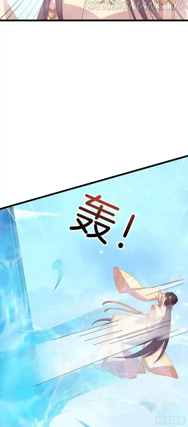 Pupillary Master Chapter 296.5