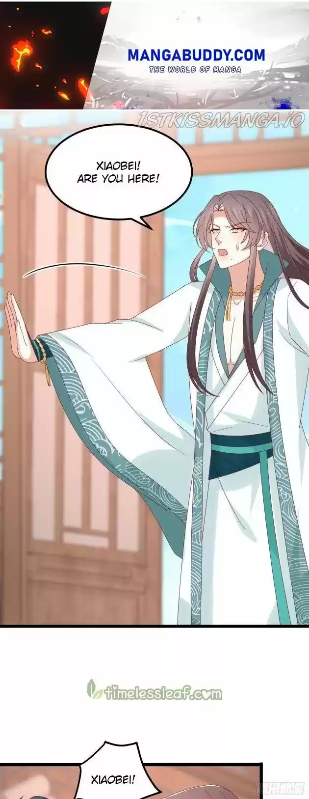 Pupillary Master Chapter 297.5