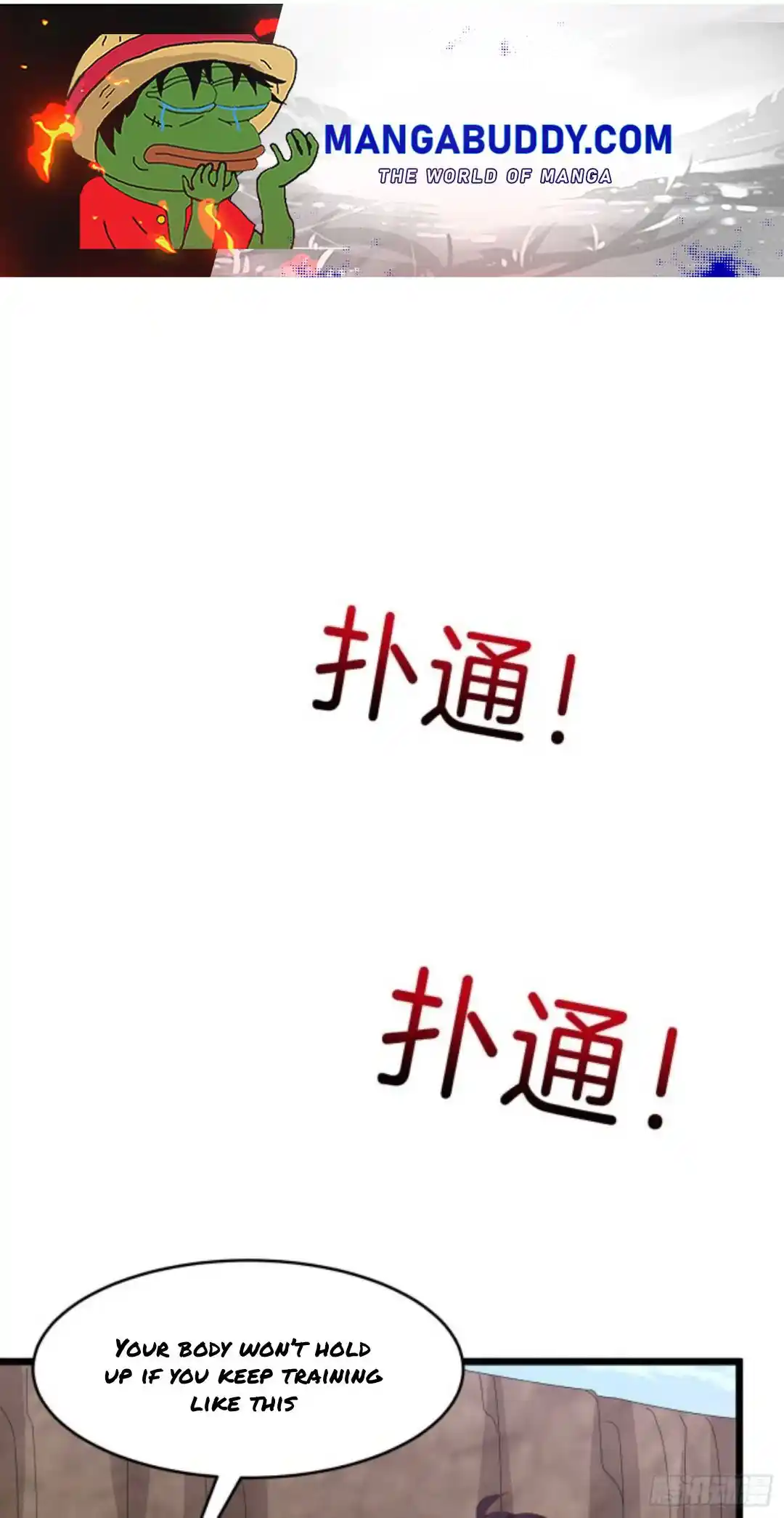 Pupillary Master Chapter 298.5