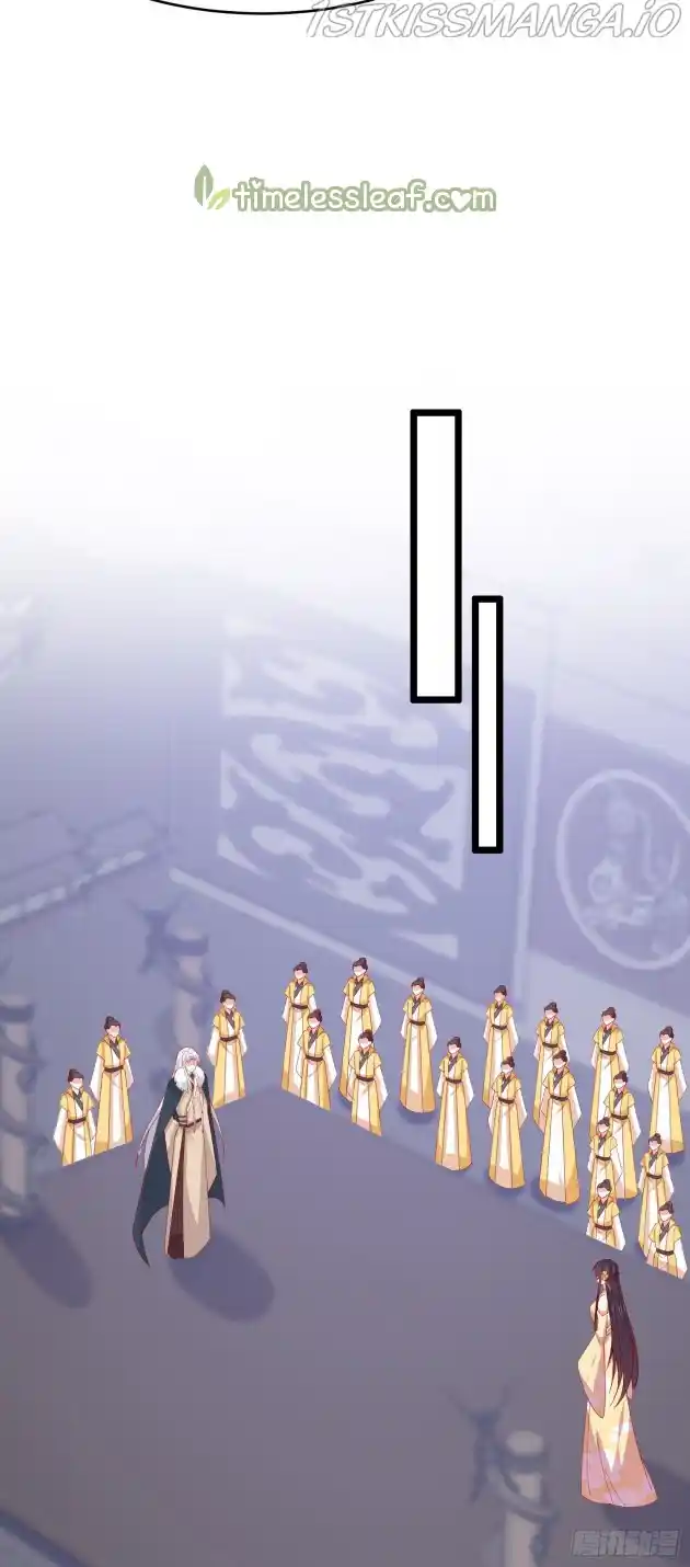 Pupillary Master Chapter 299.5