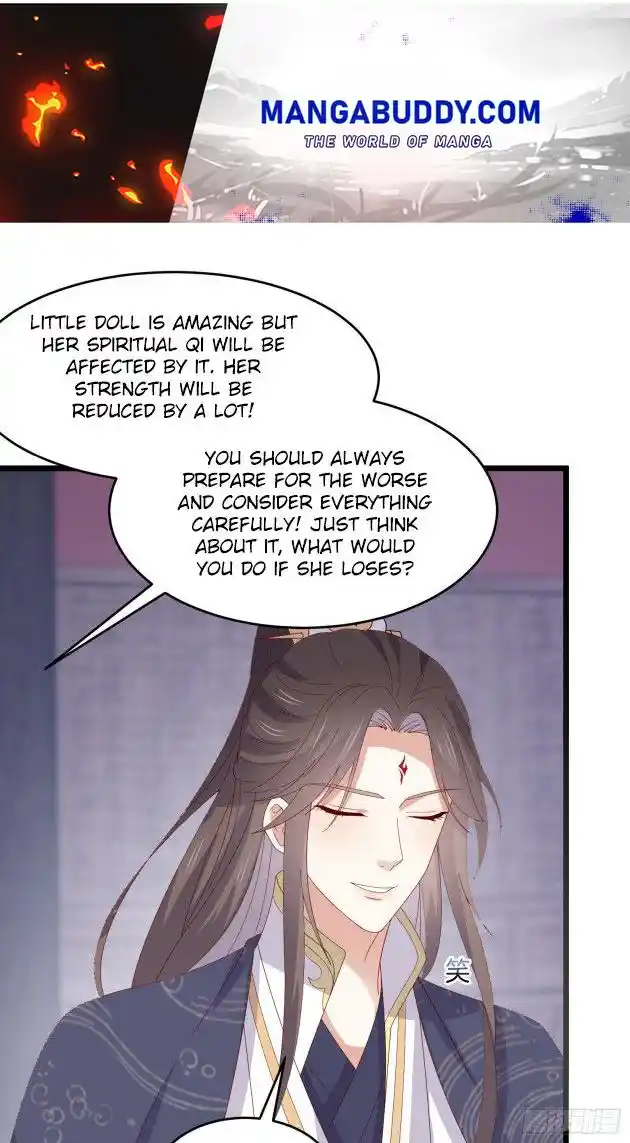 Pupillary Master Chapter 300.5