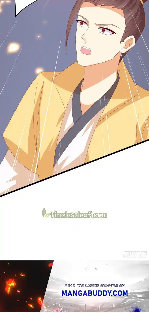 Pupillary Master Chapter 300.5